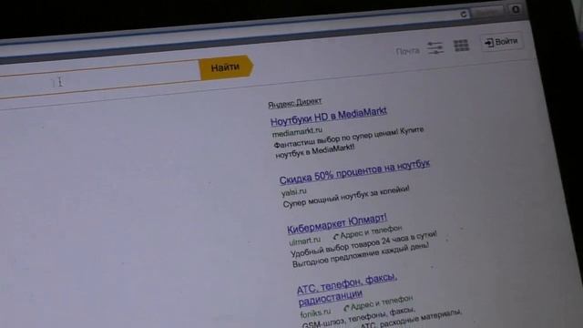 Восстанавливаем залитый MacBook (часть 2)