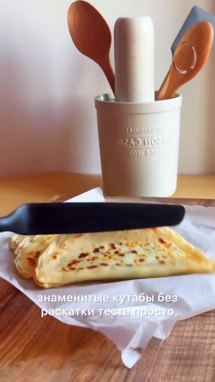 Подпишись 👉 https://vk.com/ykrasheniy_iz_kamny