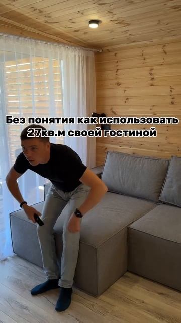 Модульный каркасный дом СК Стройкаркас