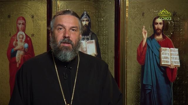 Благая часть. 29 июня 2025