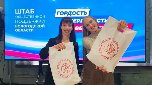 Белевских Анастасия - Золотой выпускник ВоГУ - 2025