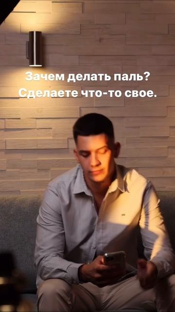 Рилс собрал 300k просмотров, в директе не было плохих сообщений, но в комментариях много гадостей?