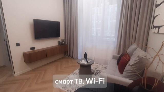 Манчестерская 5 к1