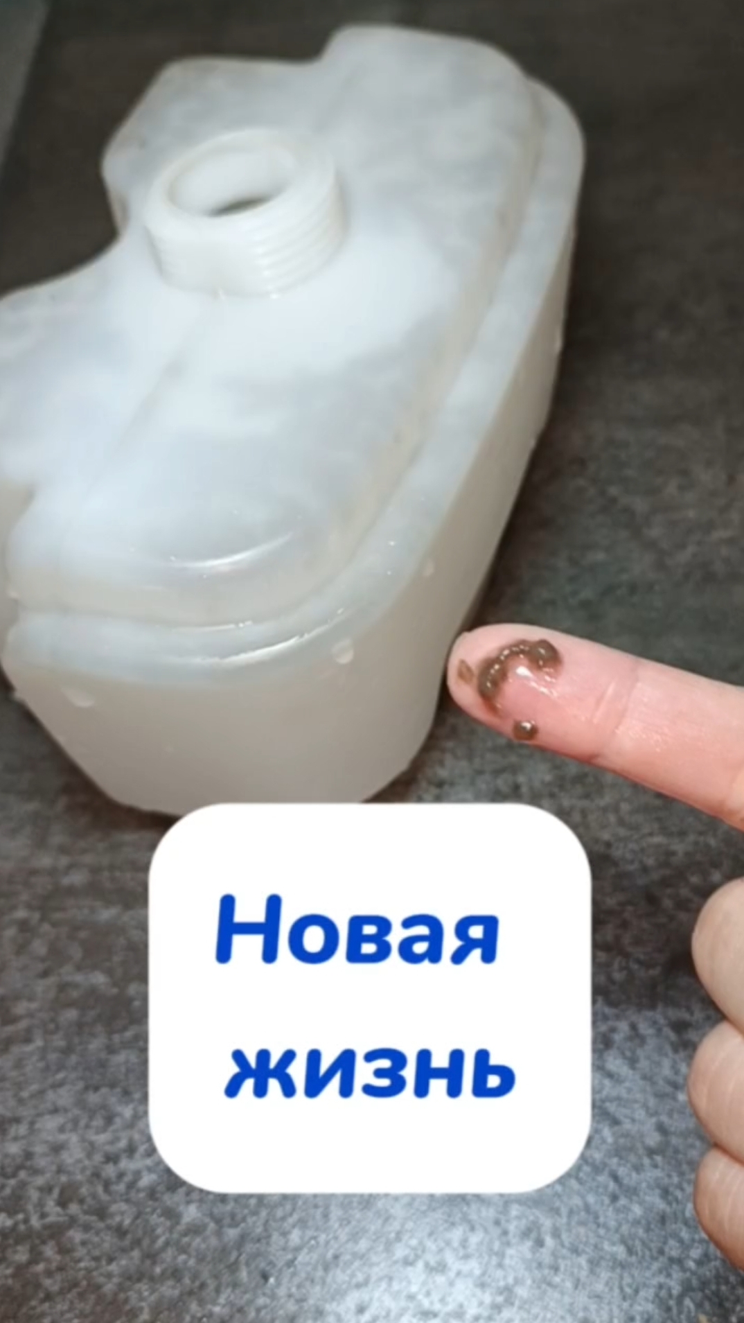 А вас такое бывало?