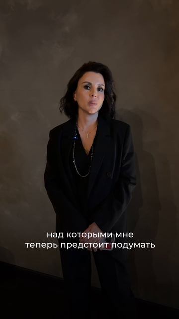 Кейс Татьяны Абдульмановой, собственника турагентства