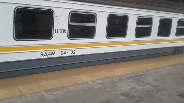 Электропоезд ЭД4М-0471