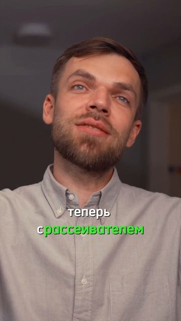 3 августа 2023 г.