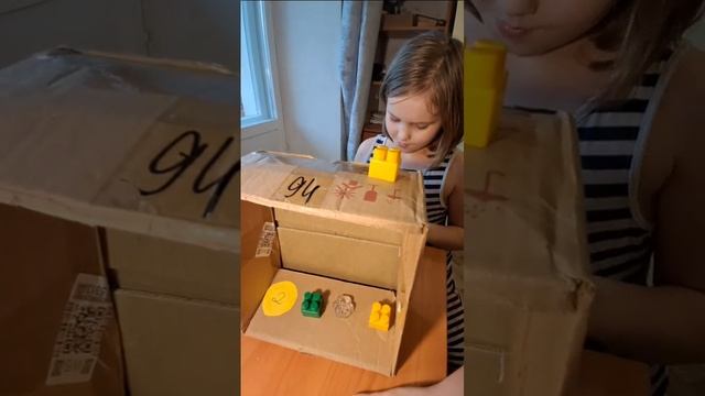 Угадай последовательность