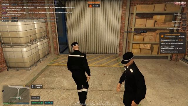 DB