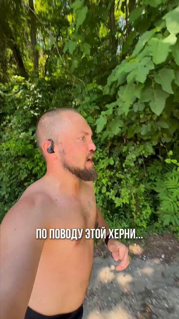 Обзор на умное кольцо #БегаемХудеем #ЯЕду