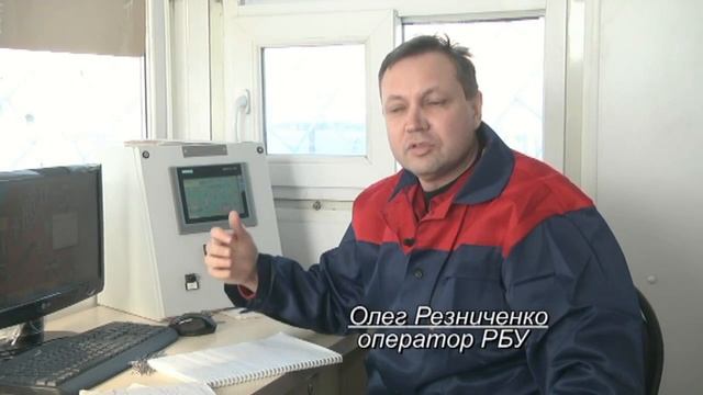 Бетонный завод MEKAMIX 60 в г  Борисоглебск