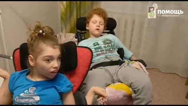 Сбор закрыт - сестры Клейноцкие!