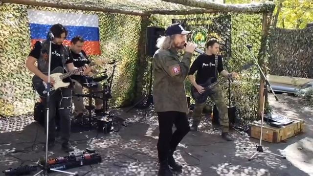 "ZOV ПРЕДКОВ" - Рок-Театр