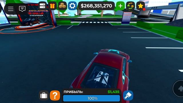 два новых кода в  car Dealership Tycoon