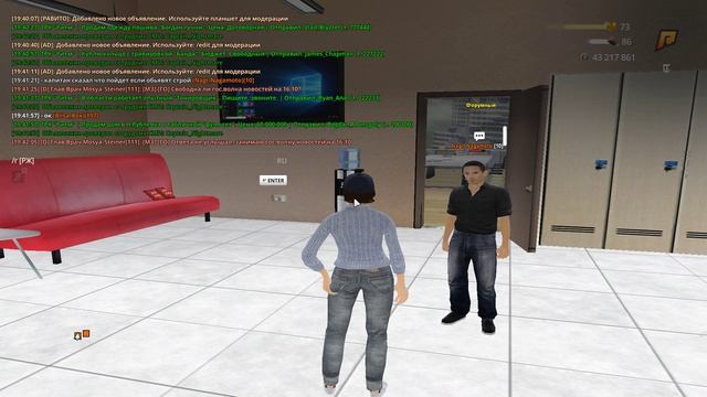 Grand Theft Auto  San Andreas 2025.06.27 - 19.43.54.166.DVR - Trim