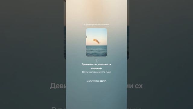 А Блок Незнакомка