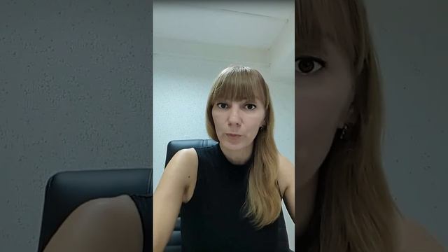 Женщина в роли "девочки" в отношениях
