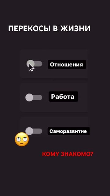 #психология #психолог #счастьеесть