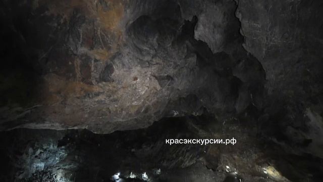 МУЗЕЙ-ПЕЩЕРА «КАРАУЛЬНАЯ»