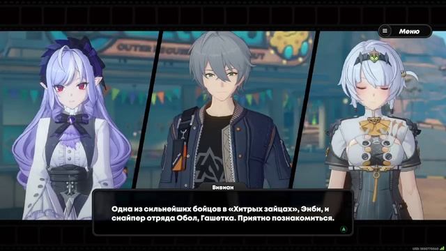 Zenless Zone Zero #18