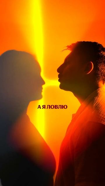 Трек: SEMENYAK - горько! /// Тгк: semenyak