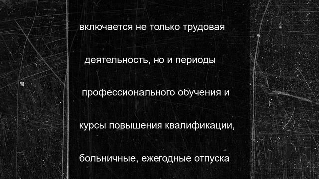 В ДНР медики могут выйти на пенсию досрочно