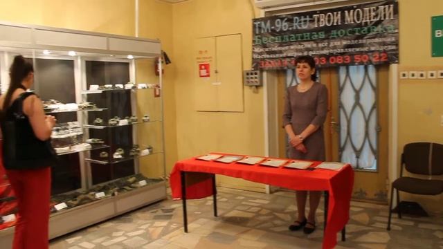 Награждение участников вступление