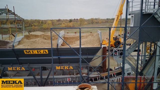 Бетонный завод MEKAMIX-60 г. Муром (Строительство моста  через р. Ока, трасса Москва-Казань)