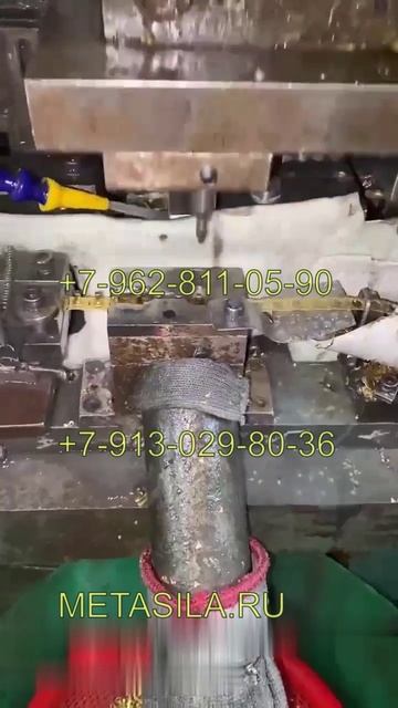 Станок по производству заклепок SIRK-03