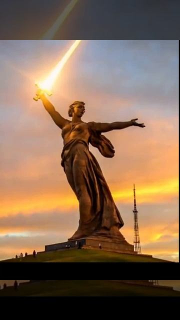 Поставим всех на истинный путь! Родина-мать зовёт! Скульптура, Героям Сталинградской битвы на Мамаев