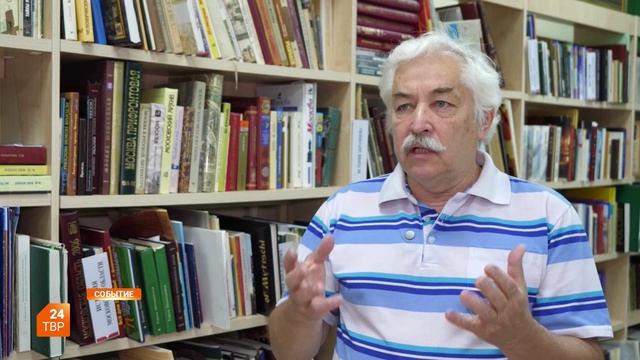Книга-победитель