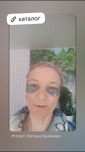 покраска в один приём