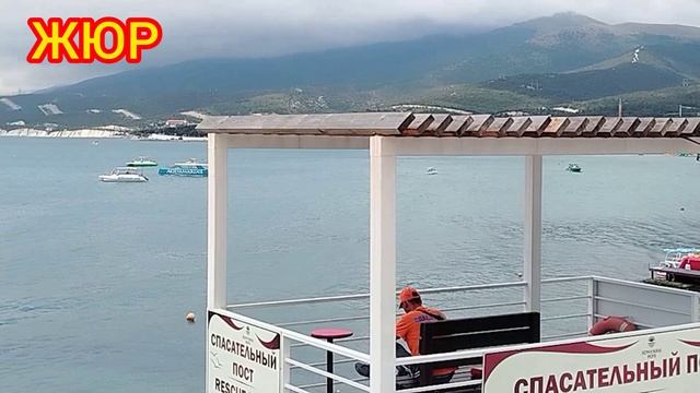 Кабардинка вид на сопки с пляжа