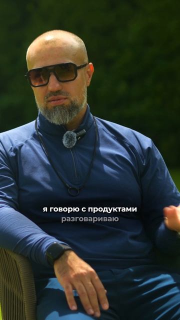 История Владимира Мухина