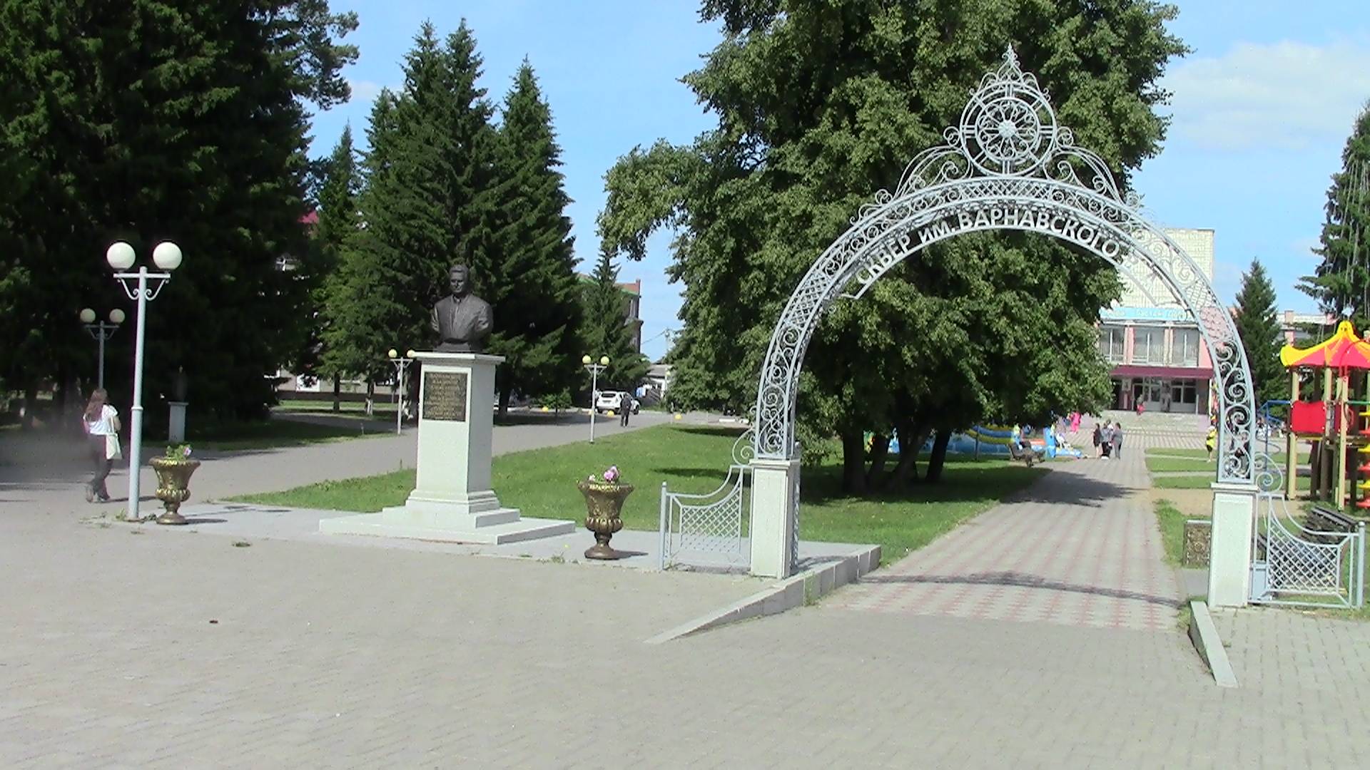 Муромцево 27 июня 2025г  День молодежи