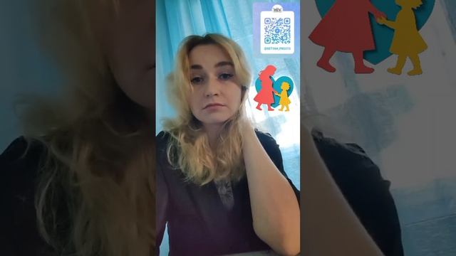 📖ЧТО ТАКОЕ ХОРОШО И ЧТО ТАКОЕ ПЛОХО - ИДЕАЛЬНАЯ КНИГА ДЛЯ ДЕТЕЙ ☝️