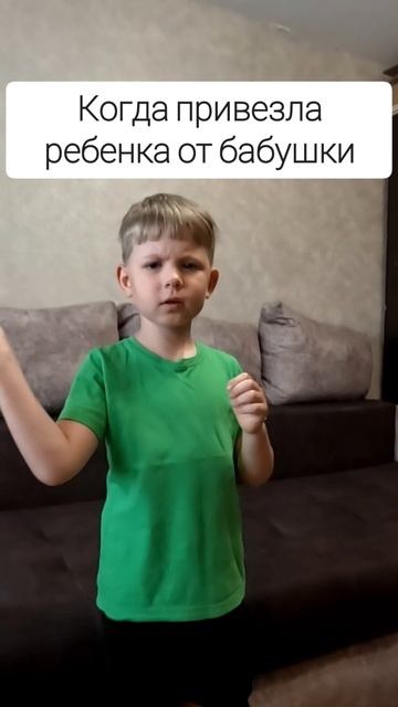 #юмор #смешныедети #развлечения