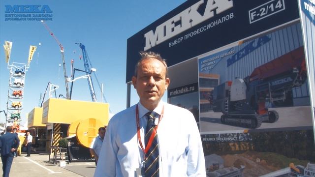 Компания МЕКА на выставке BAUMA СТТ 2019 (Москва, 4-7 июня 2019 г.)