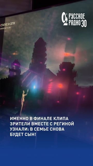 Тодоренко устроила гендер-пати в эфире телеканала RU.TV! #тодоренко #rutv #гендерпати #русскоерадио