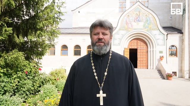 В начале было Слово. Передача 80. Святитель Феофан Затворник