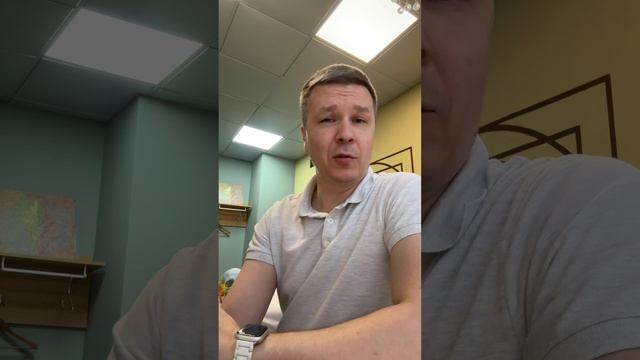 Случай из практики, боль в спине из за головы.