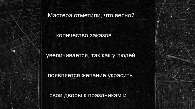 Точность до миллиметра: отец и сын из Новооскольского округа мастерят эксклюзивные вещи