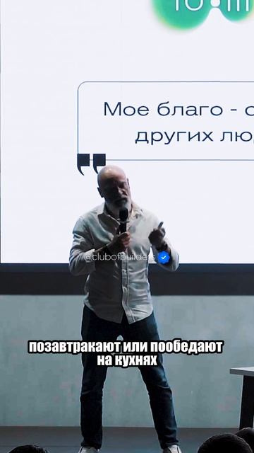 В чем успех компании «Кухни Мария»