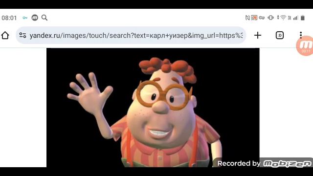 надеемся на лучшее: Карл Уизер остаётся на 27 июня 2025 в реанимации в тяжелом состоянии 27.06.2025