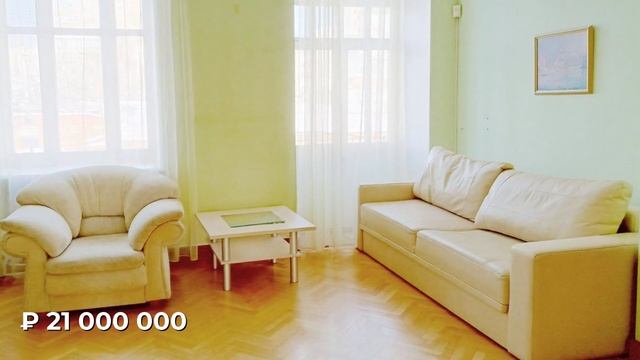 Квартира Табакова