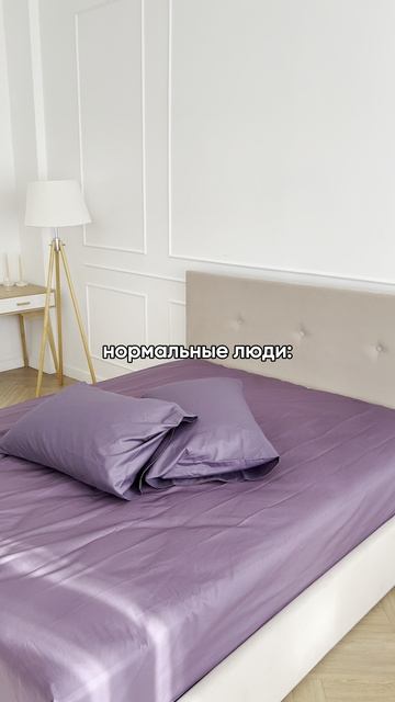 ты знаешь, кому отправить🤭