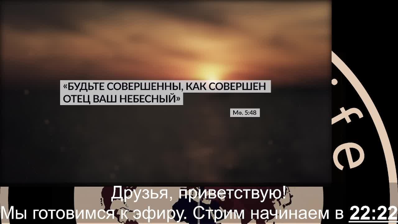 ⚡️СТРИМ: Задачи мировых игроков войны и стратегия Mr.Kremlin❗️