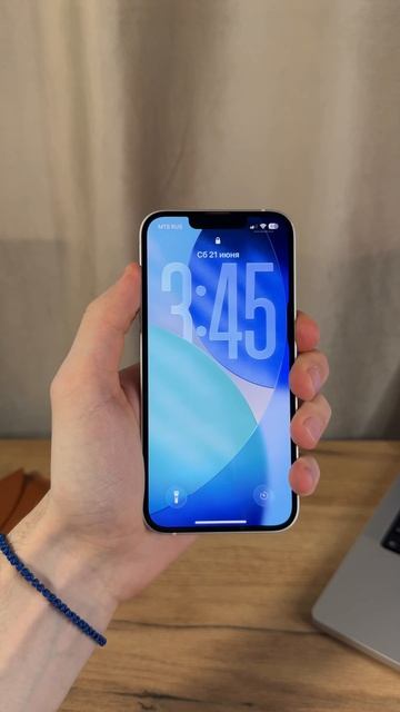 Как правильно перезагрузить iPhone