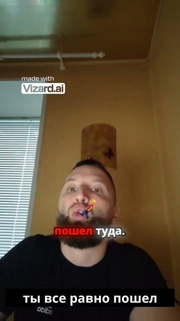 Ошибки или сознательный выбор_ Опасный самообман