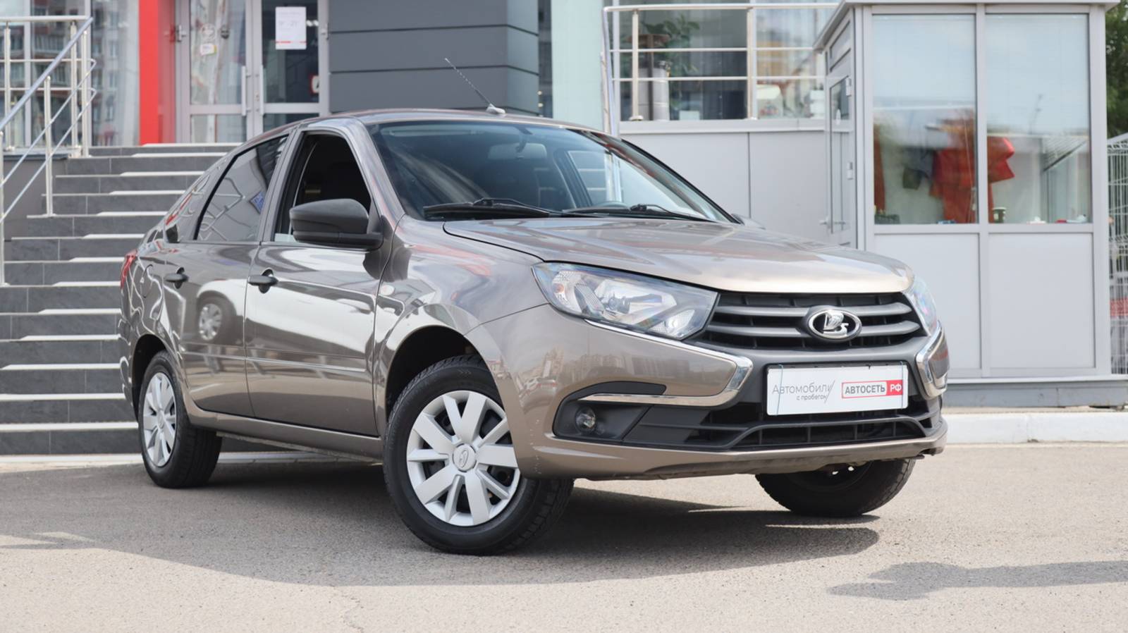 LADA Granta
